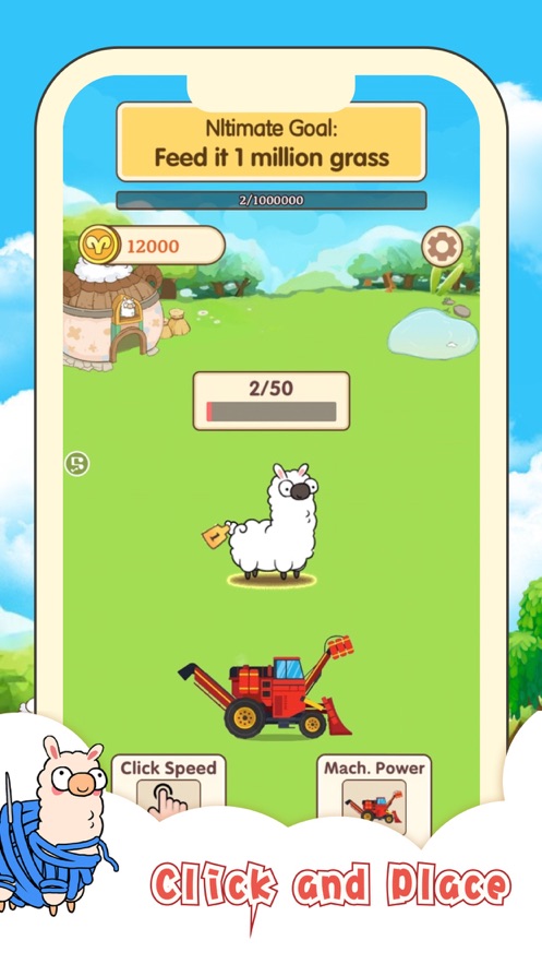 我是农场主iphone版游戏截屏1