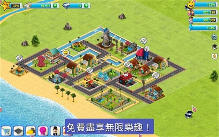 城市岛屿2建筑故事安卓版游戏截屏2