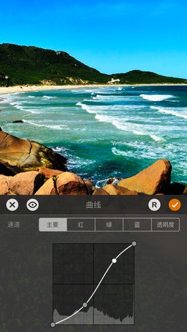 Artstudio Proiphone版 V3.1.4截屏2