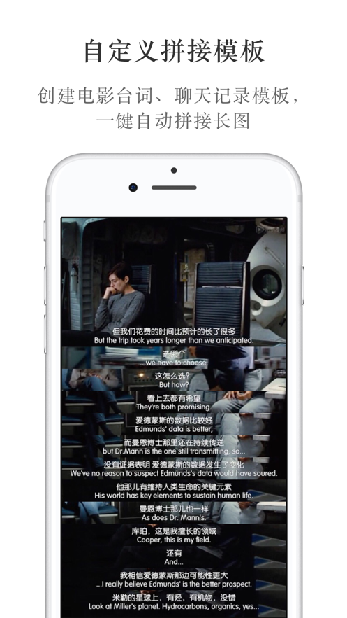 JPics iphone版 V2.0.9截屏2