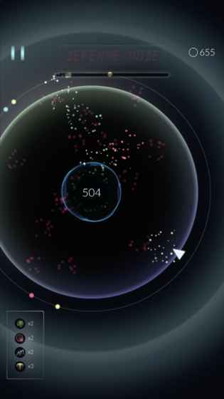 White Hole iphone版 V1.0游戏截屏2