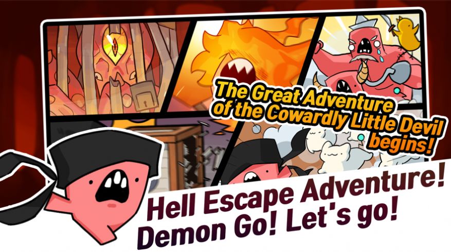 Demon Goiphone版 V1.0游戏截屏3