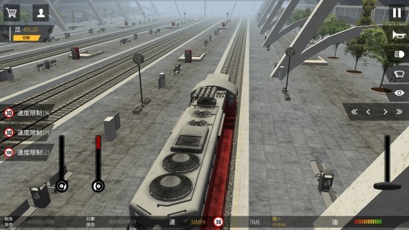 火车模拟器Pro2018iphone版游戏截屏3