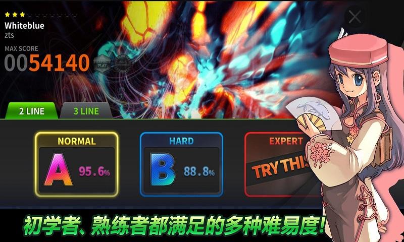 DJMAX TECHNIKAiphone版 V1.0.35游戏截屏3