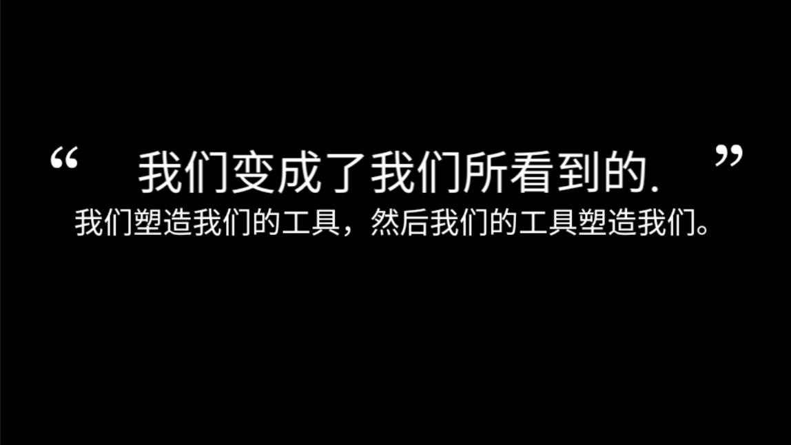 新闻制造模拟器安卓中文版游戏截屏2