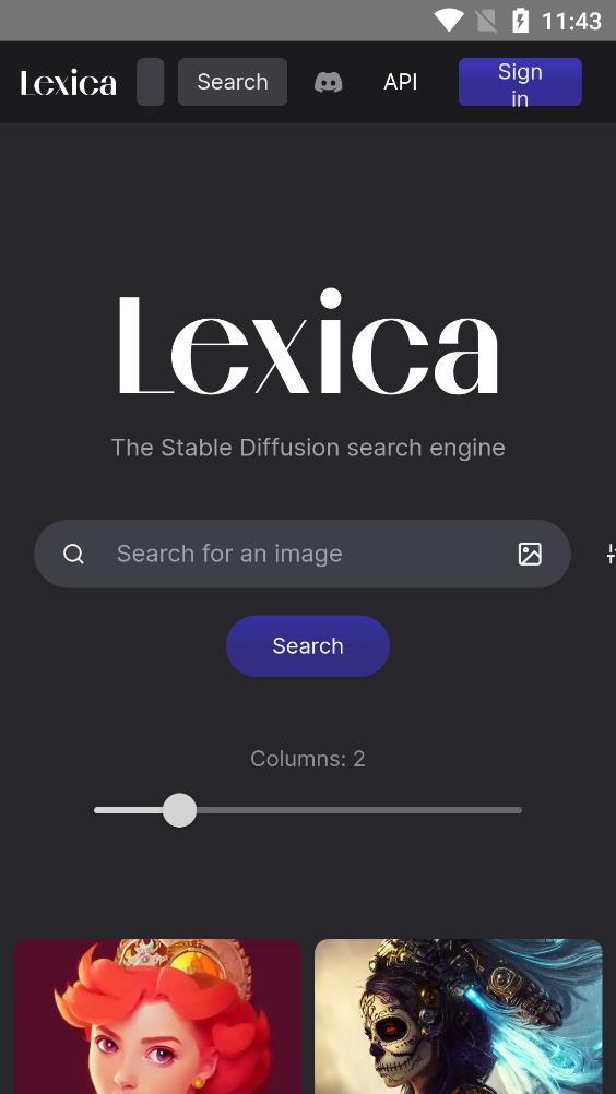 Lexica ai生成安卓版 V1.2.0截屏1