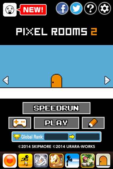 Pixel Rooms2iPhone版 V1.0.7游戏截屏1