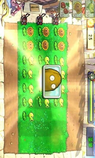 plants vs zombies free安卓版 V2.9.07游戏截屏3