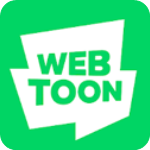 webtoon中文版