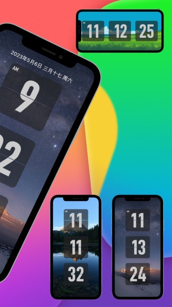 FliTik翻页时钟iPhone版截屏2