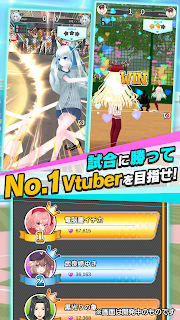 Vtuber棒球安卓版游戏截屏2